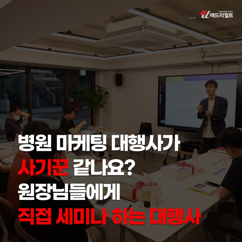 AI 검색 노출